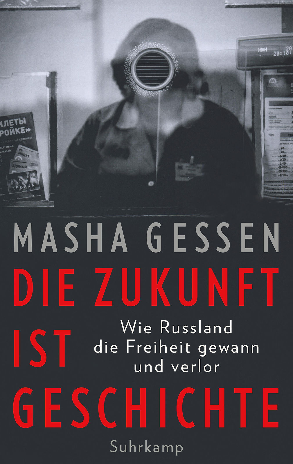 die-zukunft-ist-geschichte_9783518428429_cover.jpg