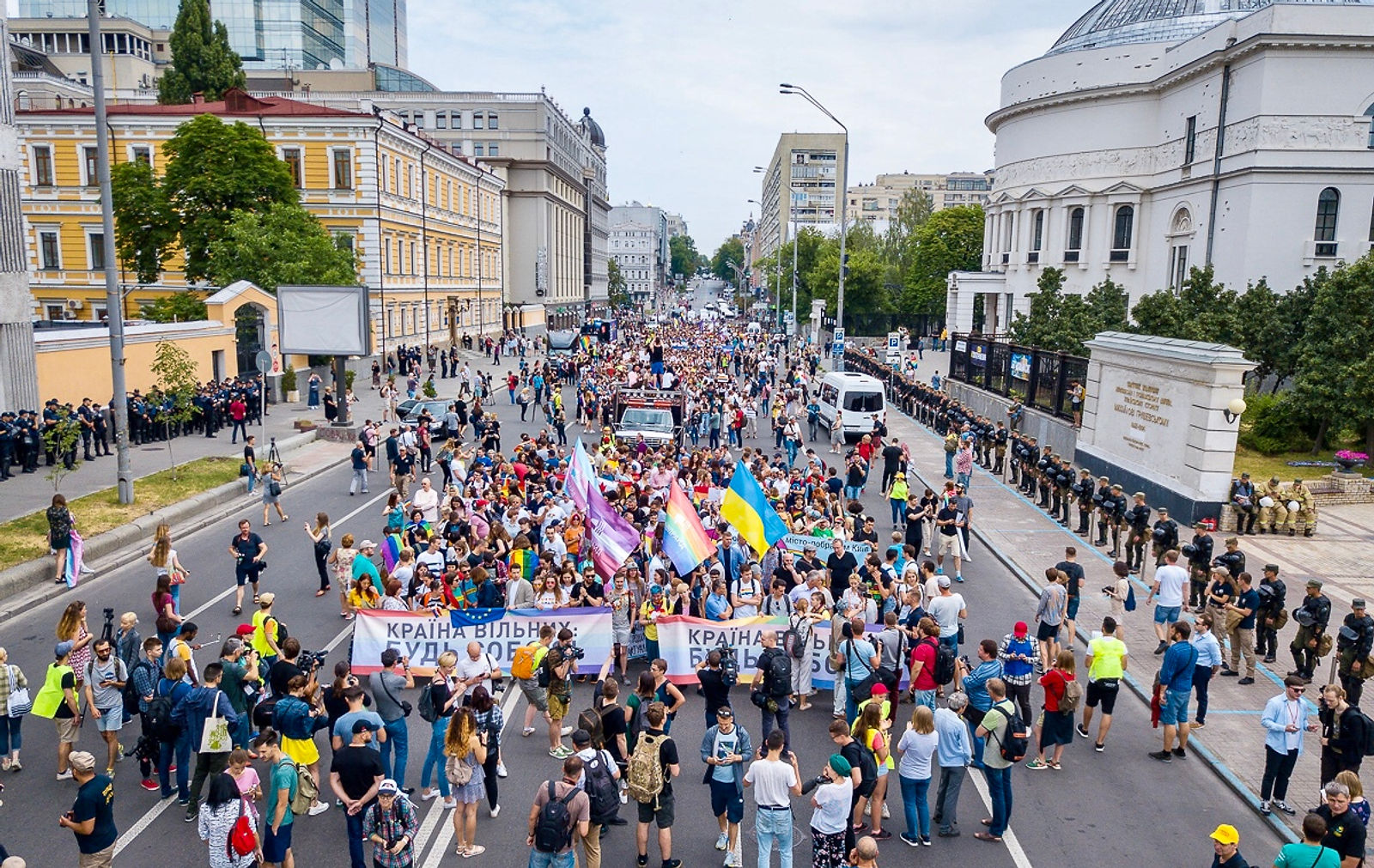 KievPrajd1.jpg